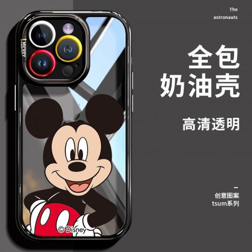 人気 Disney / ディズニー iPhone 15 plus/15 Pro/15 Pro Max/14 plus/14 Pro/14 Pro Max/13/13 Pro/13 Pro Max/12/11/xs /8/7 アニメ 男女兼用 [#case202401245]