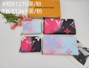 大人気 ブランド LOUIS VUITTON / ルイヴィトン 長財布 M81349 Zippy 安い 高品質 芸能人愛用 [#lvwallet02263]