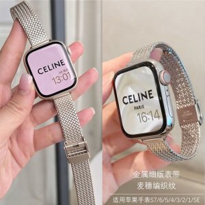 2023 人気 Apple Watch Series 1/2/3/4/5/6/7/SE バンド 腕時計交換バンド 芸能人愛用 [#case2023031720]