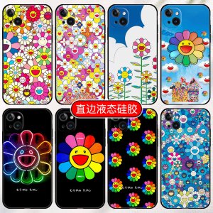 可愛い 人気 太陽の花 携帯電話 ケース iPhone 13/13 Pro/13 Pro Max/12mini/12 Pro/12 Pro Max/11 PRO/MAX/XS/8/7 plus ケース ファッション 少女風 [#case202208254]