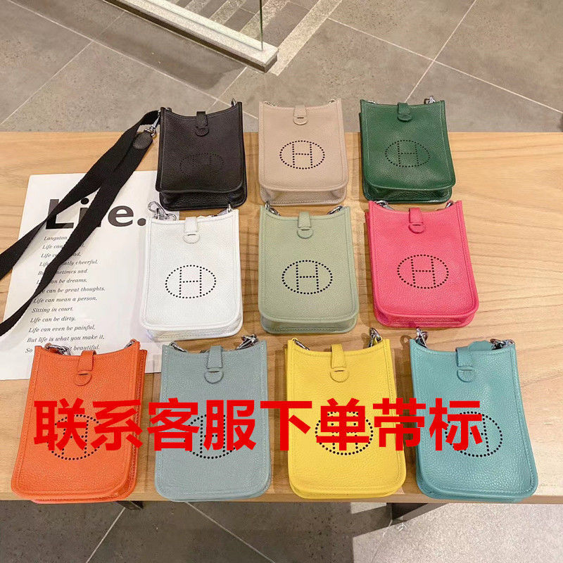 【2021新作】【エルメス】 大人気新品 HERMES iPhone スマートフォン ケース 芸能人愛用[#case202106254]