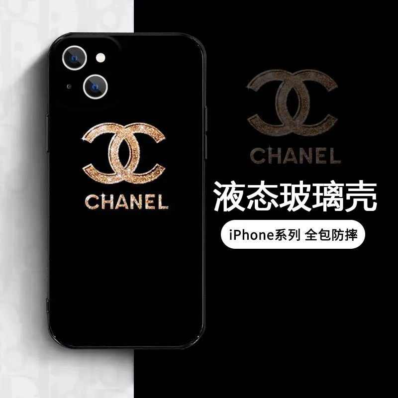 【2023新作】人気 CHANEL / シャネル ケースガラスの材質 iPhone 15/15 Pro/15 Pro Max/14/14 Pro/14 Pro Max/13/13 Pro/13 Pro Max/12/12 Pro/12 Pro Max/11/xs/xr ケース [#case202310167]