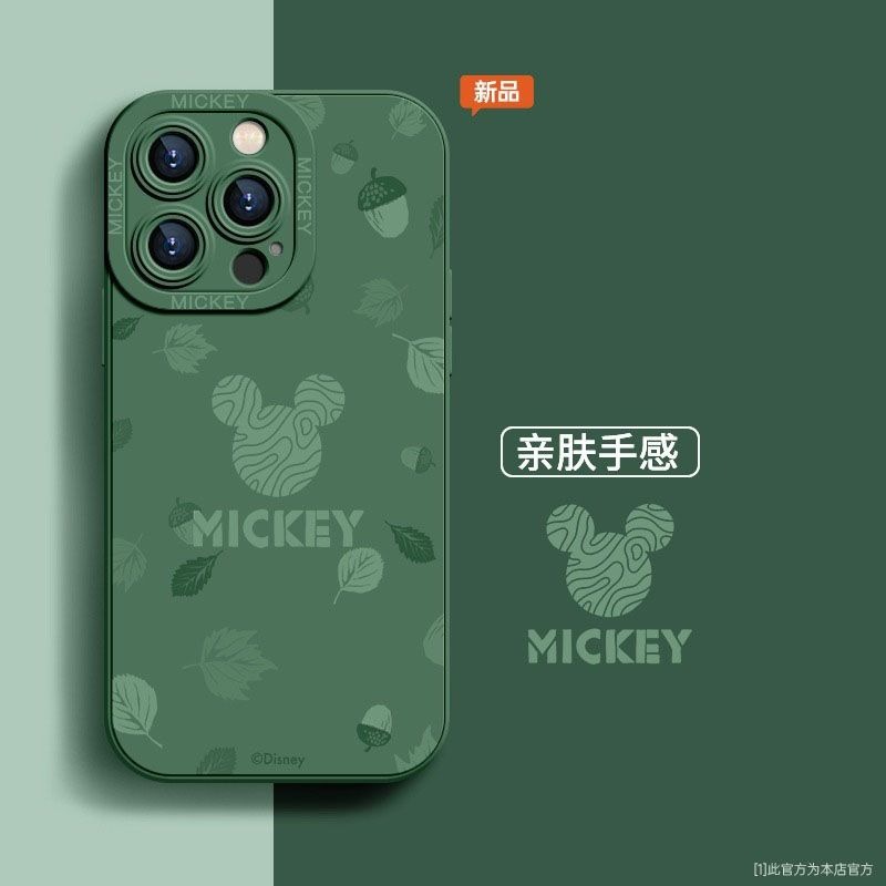 人気 Disney / ディズニー iPhone 15/15 Pro/15 Pro Max/14/14 Pro/14 Pro Max/13/13 Pro/13 Pro Max/12/11/xs アニメ 男女兼用 [#case2024012125]