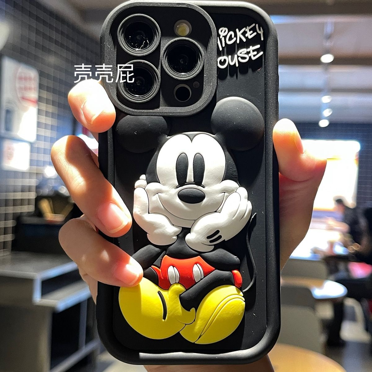 人気 Disney / ディズニー iPhone 15/15 Pro/15 Pro Max/14/14 Pro/14 Pro Max/13/13 Pro/13 Pro Max/12/11 アニメ 男女兼用 [#case202401251]